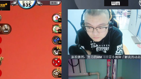 狼人杀:低配玩家不配来狼王区,主播怒了,狂喷!